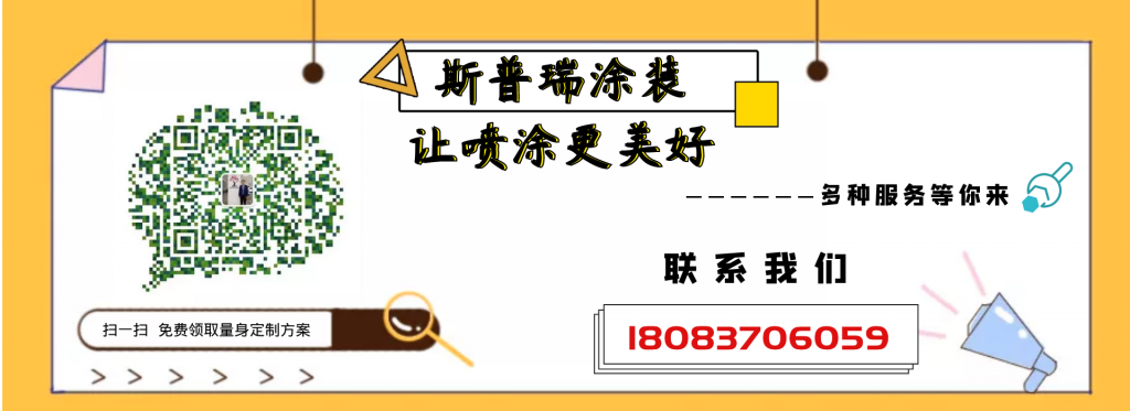 重磅點(diǎn)+忽略點(diǎn)--靜電噴塑流水線設(shè)備的保養(yǎng)維護(hù)看過來！